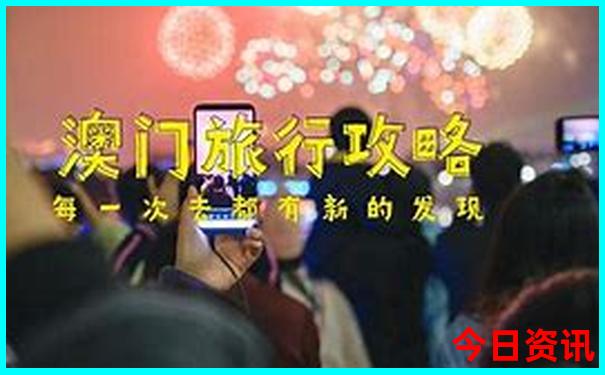 新疆最值得去的景点推荐