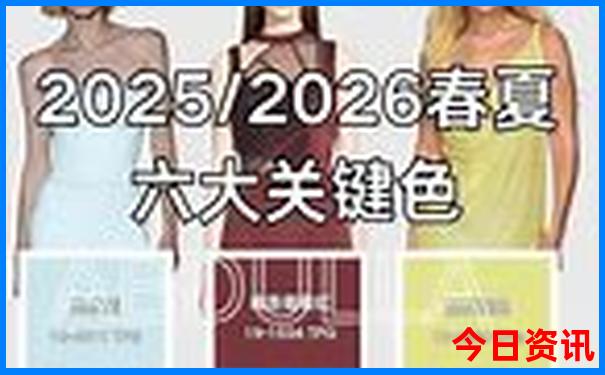西安值得去的景点有哪些