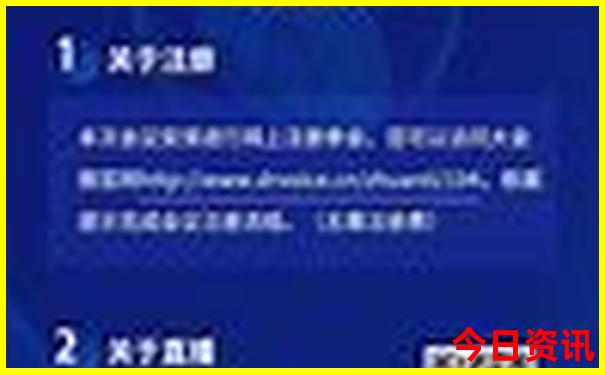王中王最快开奖结果香港